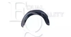 Внутренняя часть крыла EQUAL QUALITY купить