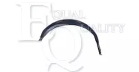 Внутренняя часть крыла EQUAL QUALITY купить