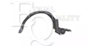 Внутренняя часть крыла EQUAL QUALITY купить