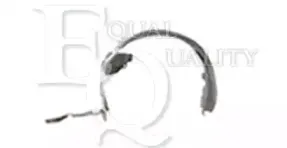 Внутренняя часть крыла EQUAL QUALITY купить