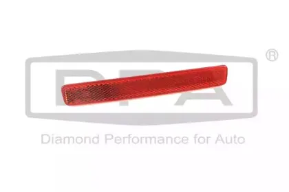 Отражатель DPA купить