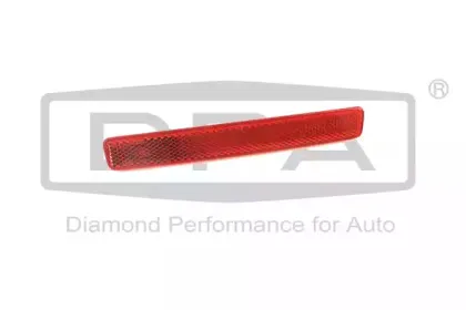 Отражатель DPA купить