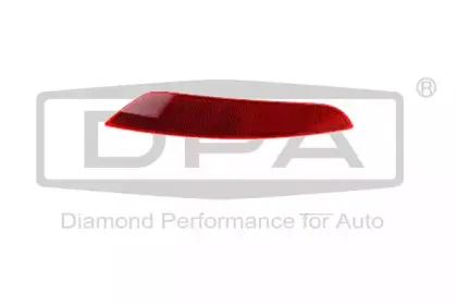 Отражатель DPA купить