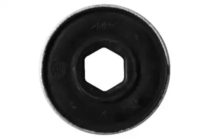 Подвеска, рычаг независимой подвески колеса QUICK STEER купить