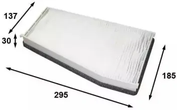 Фильтр, воздух во внутренном пространстве JS ASAKASHI купить