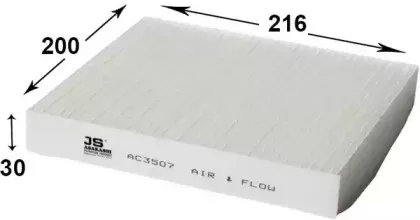 Фільтр повітряний кондиціонера (салону) JS ASAKASHI купить