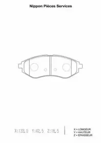 Комплект тормозных колодок, дисковый тормоз NPS купить