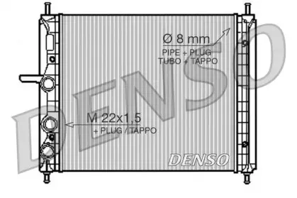 Радиатор, охлаждение двигателя NPS купить