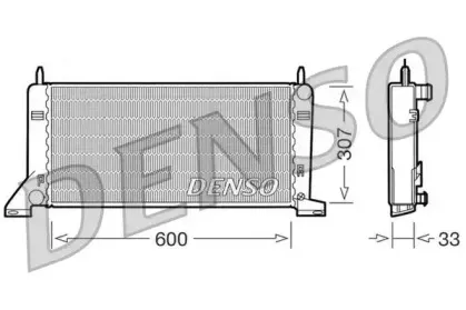 Радиатор, охлаждение двигателя NPS купить