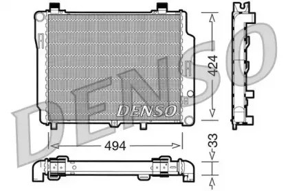 Радиатор, охлаждение двигателя NPS купить