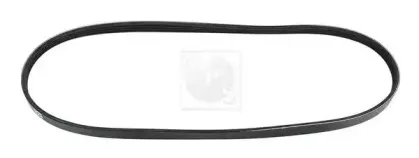 Поликлиновой ремень NPS купить