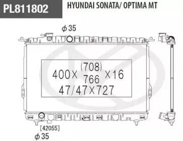 Радиатор, охлаждение двигателя NPS купить