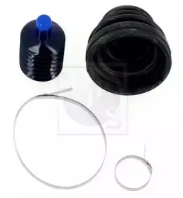 Комплект пылника, приводной вал NPS купить