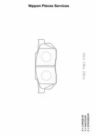 Комплект тормозных колодок, дисковый тормоз NPS купить