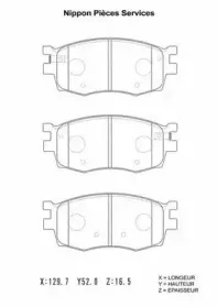Комплект тормозных колодок, дисковый тормоз NPS купить