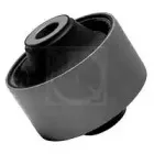 Подвеска, рычаг независимой подвески колеса NPS купить