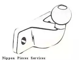 Прицепное оборудование NPS купить