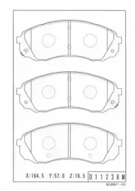 Комплект тормозных колодок, дисковый тормоз NPS купить