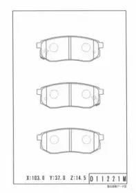 Комплект тормозных колодок, дисковый тормоз NPS купить