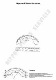 Комплект тормозных колодок NPS купить