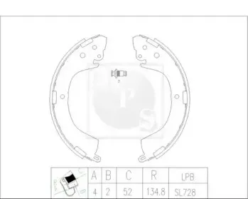Комплект тормозных колодок NPS купить