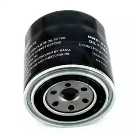 Масляный фильтр NPS купить