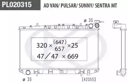 Радиатор, охлаждение двигателя NPS купить