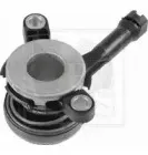 Центральный выключатель, система сцепления NPS купить