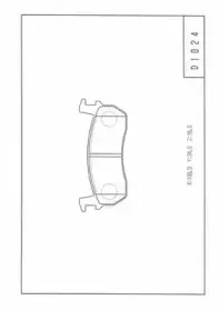 Комплект тормозных колодок, дисковый тормоз NPS купить