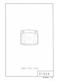 Комплект тормозных колодок, дисковый тормоз NPS купить