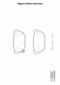 Комплект тормозных колодок, дисковый тормоз NPS купить