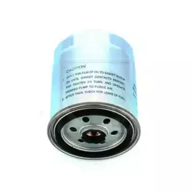 Топливный фильтр NPS купить