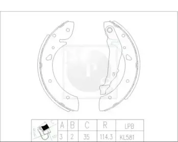 Комплект тормозных колодок NPS купить