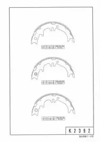 Комплект тормозных колодок NPS купить