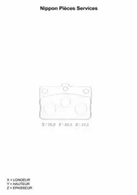 Комплект тормозных колодок, дисковый тормоз NPS купить