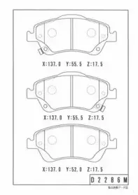 Комплект тормозных колодок, дисковый тормоз NPS купить