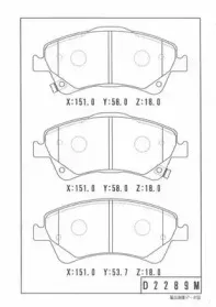 Комплект тормозных колодок, дисковый тормоз NPS купить