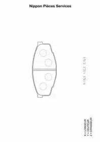 Комплект тормозных колодок, дисковый тормоз NPS купить