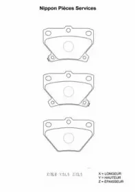 Комплект тормозных колодок, дисковый тормоз NPS купить