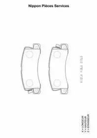 Комплект тормозных колодок, дисковый тормоз NPS купить