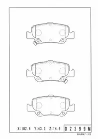 Комплект тормозных колодок, дисковый тормоз NPS купить
