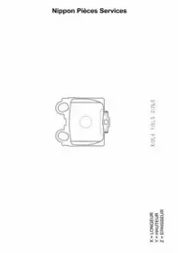 Комплект тормозных колодок, дисковый тормоз NPS купить