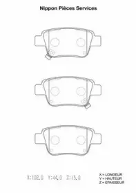 Комплект тормозных колодок, дисковый тормоз NPS купить