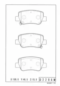 Комплект тормозных колодок, дисковый тормоз NPS купить