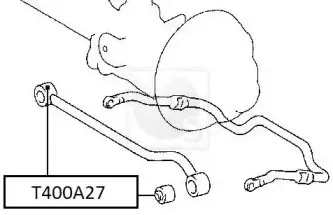 Подвеска, рычаг независимой подвески колеса NPS купить