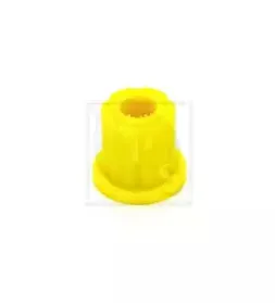 Подвеска, рычаг независимой подвески колеса NPS купить