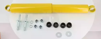 Амортизатор рулевого управления NPS купить