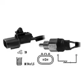 Выключатель, фара заднего хода FISPA купить