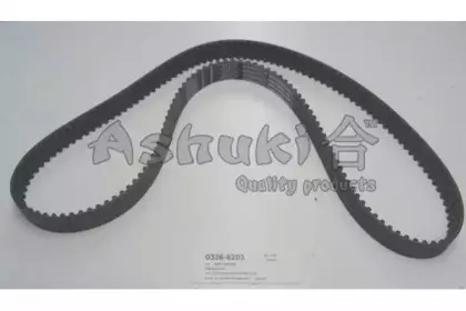 Ремень ГРМ ASHUKI купить