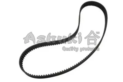 Прокладка, крышка головки цилиндра ASHUKI купить